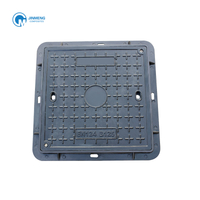 500x500方形复合材料道路井盖