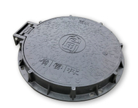 翻盖圆形艺术井盖