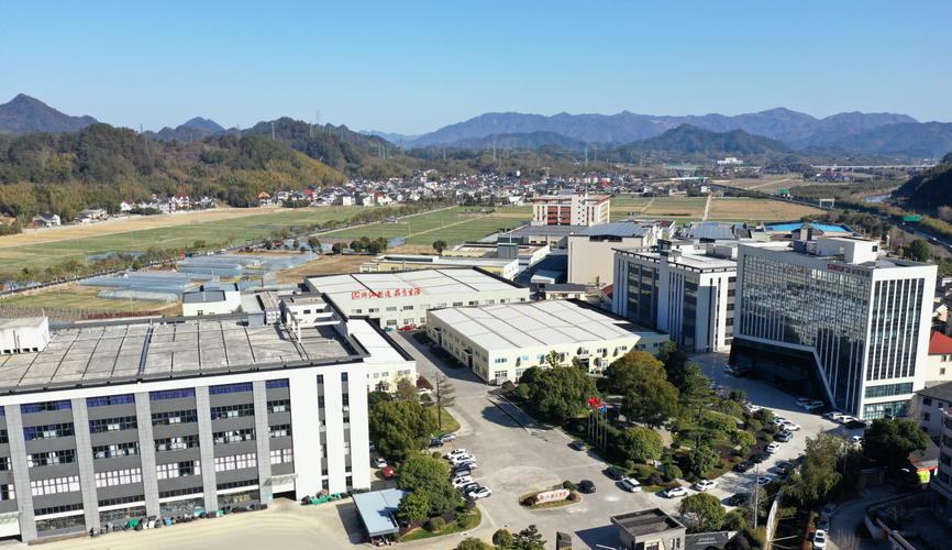 国家高新技术企业