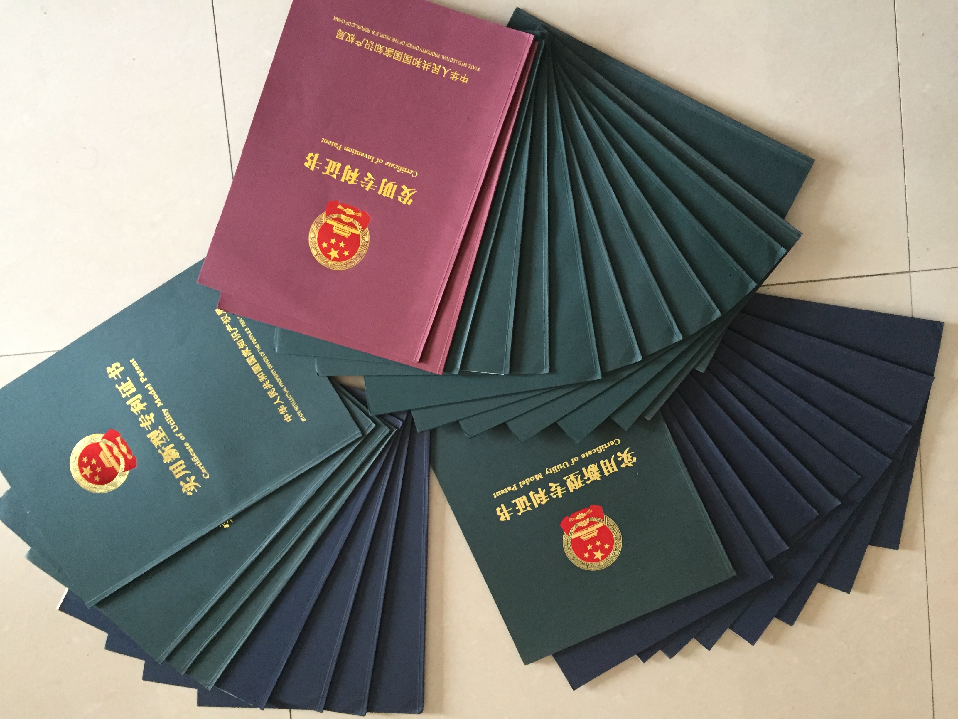 微信图片_20190508163632