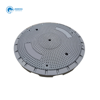 加油站防水复合防盗井盖带300小盖