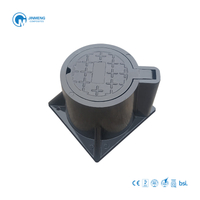 180mm复合翻盖阀门井盖