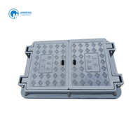 530x640mm翻盖复合水表井盖