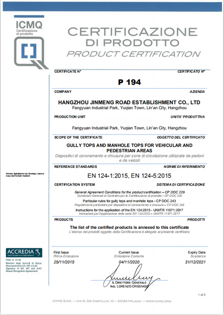  <strong>意大利ICMQ</strong> 