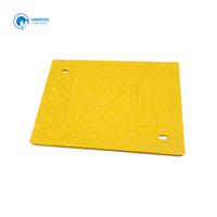 500x700方形复合材料沟盖板