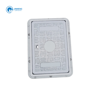 450x300方形复合材料通讯井盖